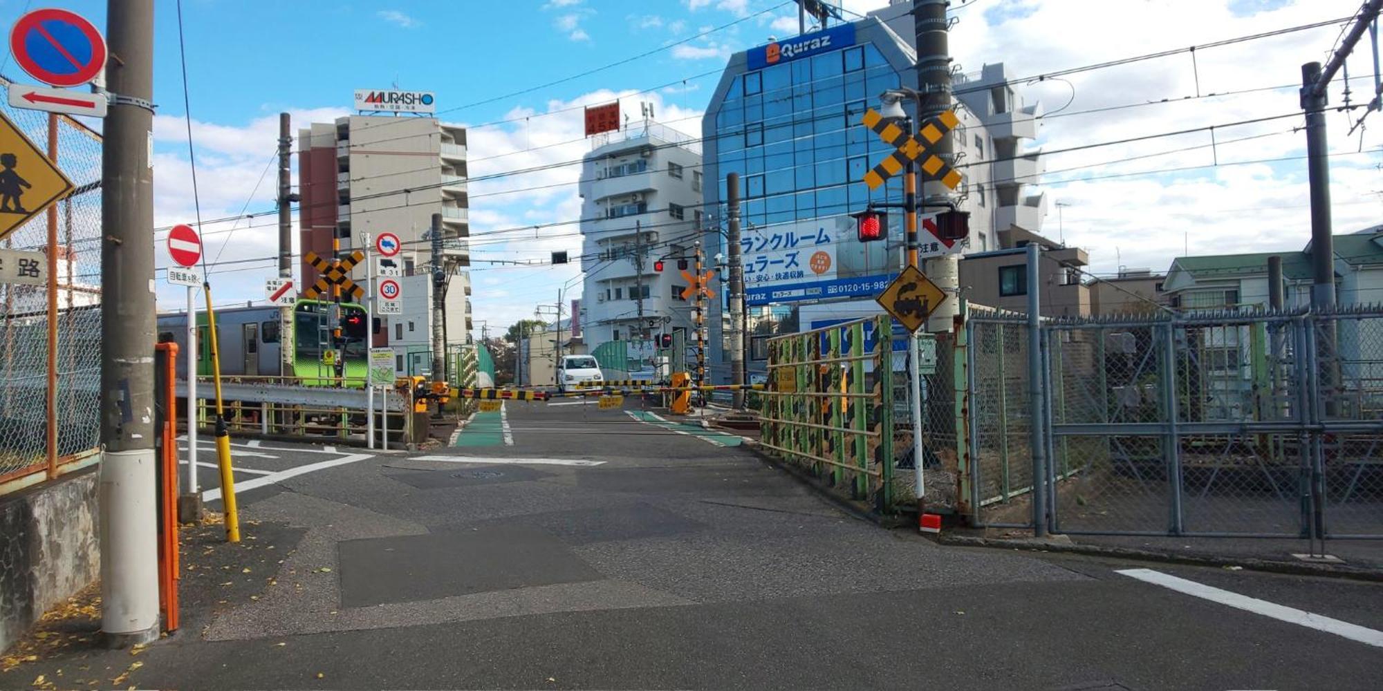 Ferienwohnung 3 Min To Komagome Sta By Foot/15Min To Shinju&Tokyo Sta By Jr Exterior foto